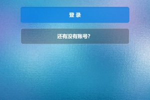 修复版视频打赏云赏平台源码 含代理系统+修复二维码生成+修复网页乱码